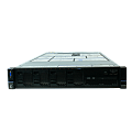 Купить серверы Lenovo в Омске по доступной цене | GALTSYSTEMS